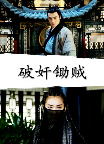 东京久久高清