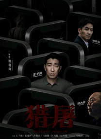 免费看黄色动漫网站